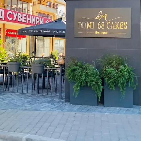 Bratanov Edelweiess Apartment Nesebar